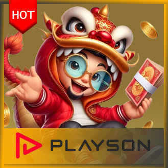 PlaySon